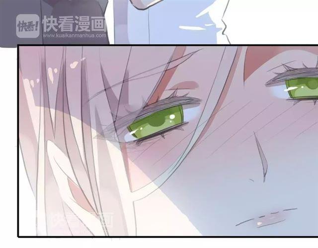 誓约篇 第17话 坍塌的壁垒！122