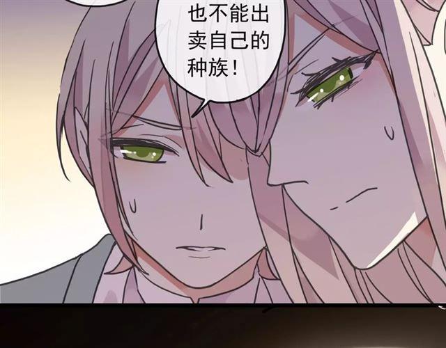 第68话 抉择162