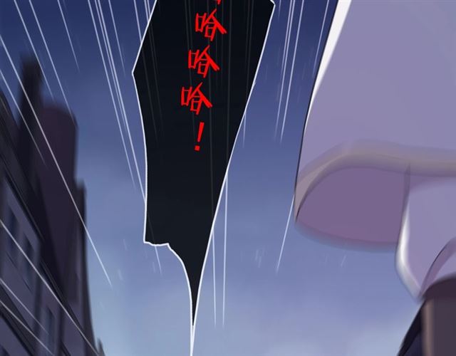 守护篇 第48话 撕心裂肺120