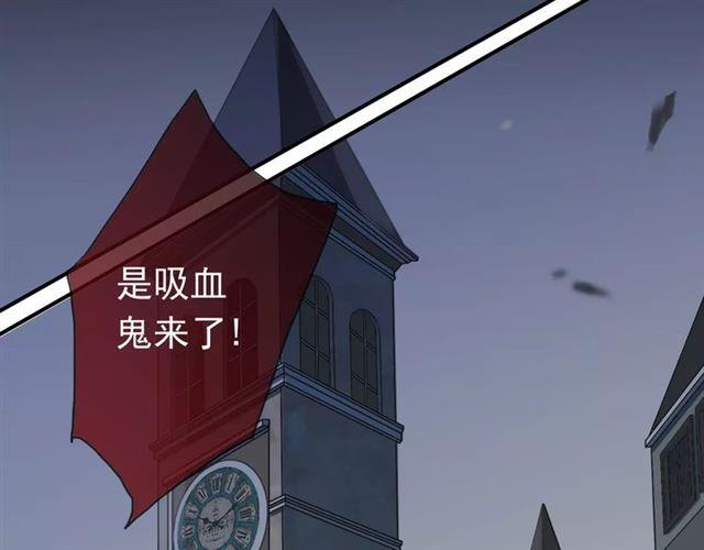 第1话 命运纠缠的起点1