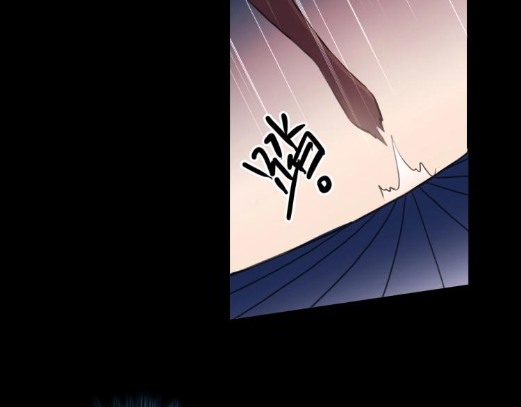 第57话 吻的赌注46
