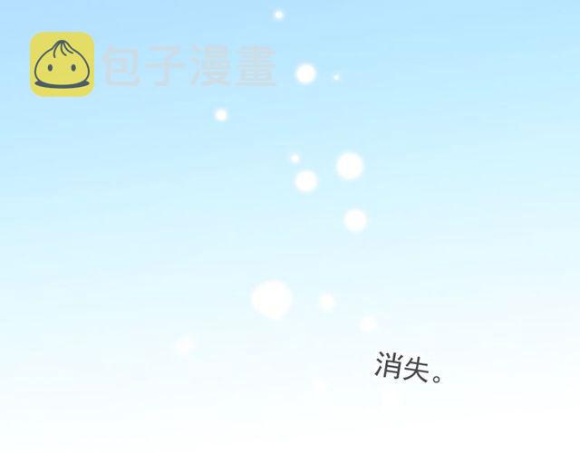 誓约篇 第38话 你是我的信念108