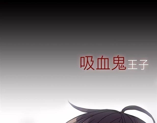 新篇章-概念序章1
