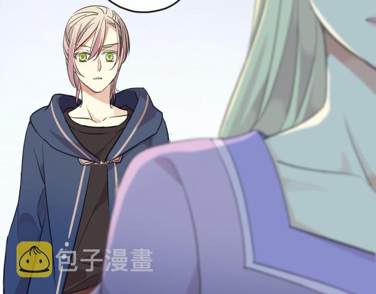 誓约篇 第46话 托付给我吧19