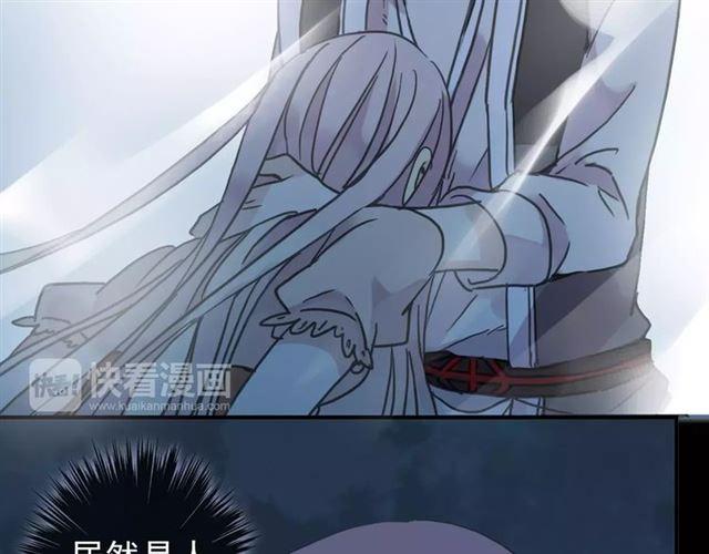 第64话 至亲与挚爱的抉择158