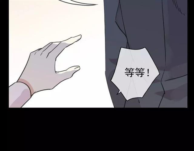 第47话 决定！96