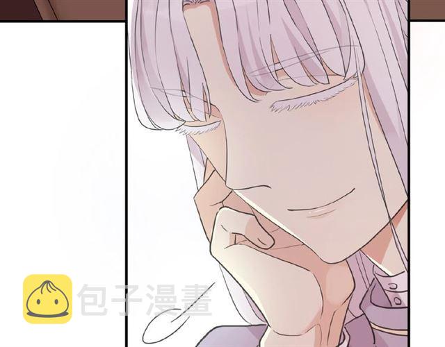 守护篇 第38话 不能说的秘密6