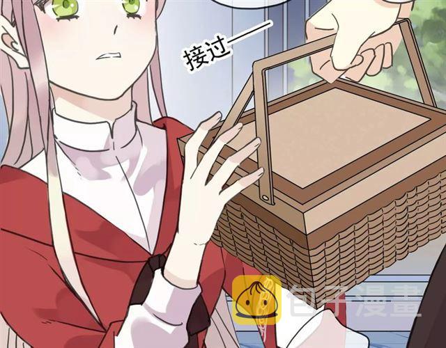 第31话 树林里的误会32