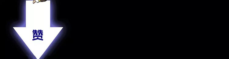 第40话 印记85