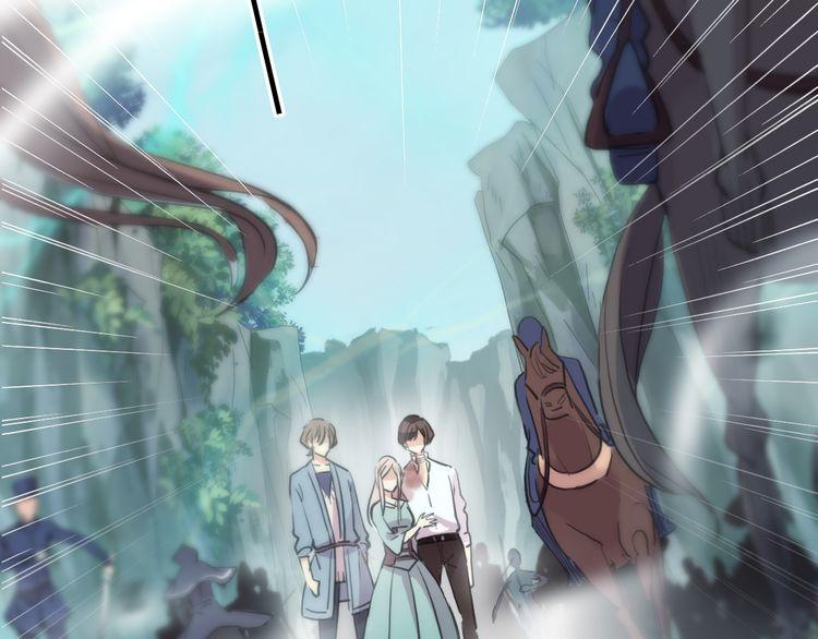 誓约篇 第42话 联合杀敌！43