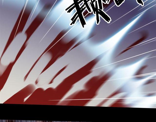 守护篇 第13话 粉碎吧！33