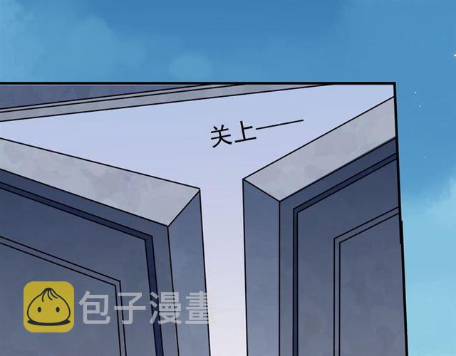 第14话 主人？63