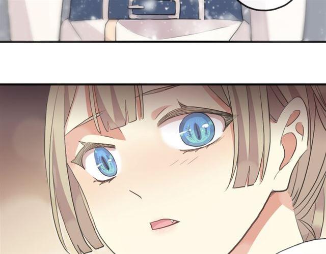誓约篇 第48话 壁咚VS壁咚123