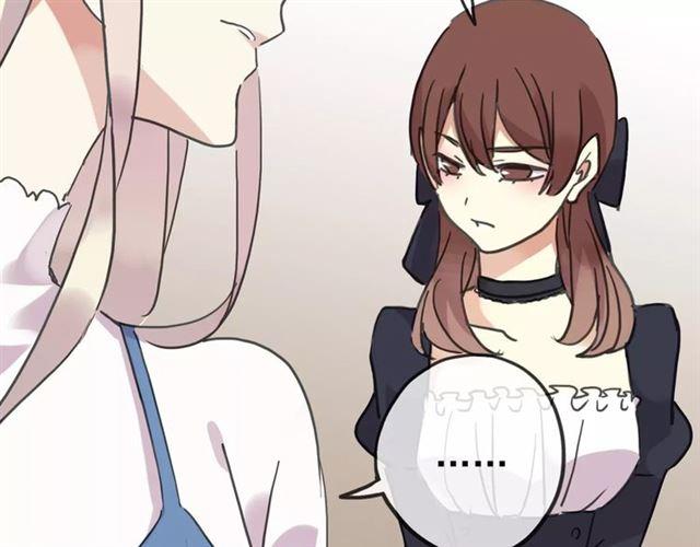 第51话 爱竟变成匕首?!83