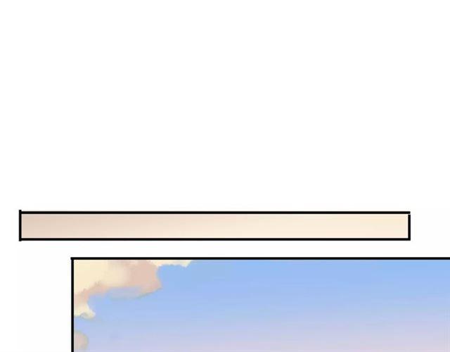 第30话 交汇的目光26