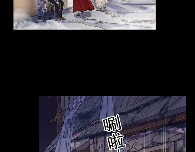 誓约篇 第27话 交易达成！9