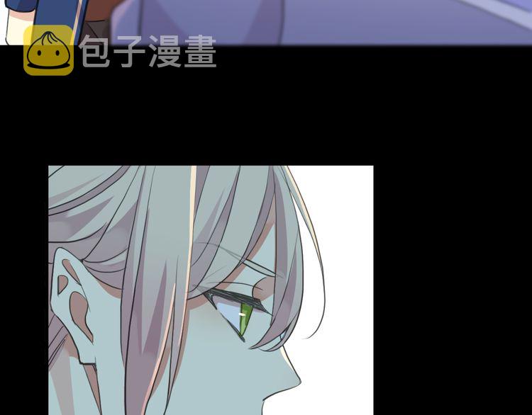 誓约篇 第46话 托付给我吧20