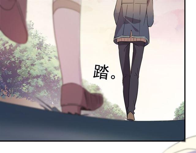 守护篇 第3话 流言蜚语116