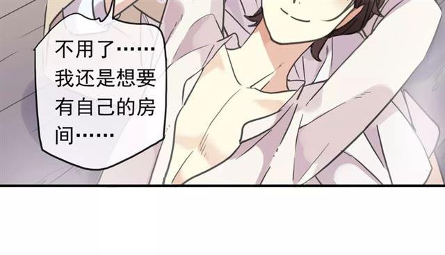 第60话 黑影还是蝙蝠？30
