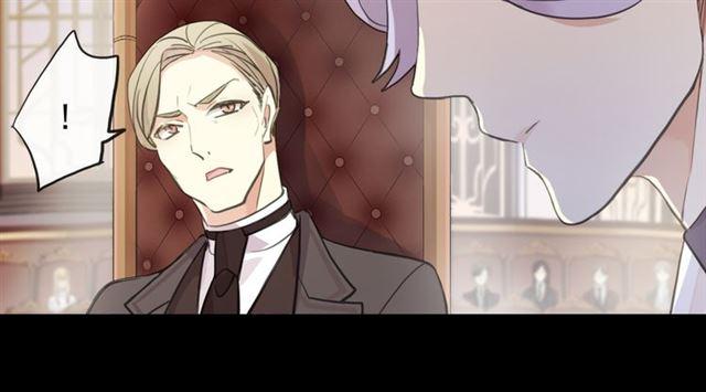 誓约篇 第49话 其实我喜欢你104
