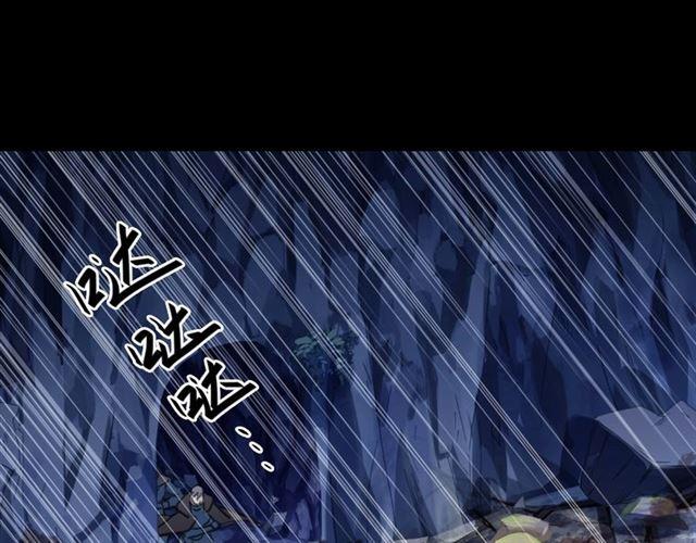 第59话 爱的惊喜2