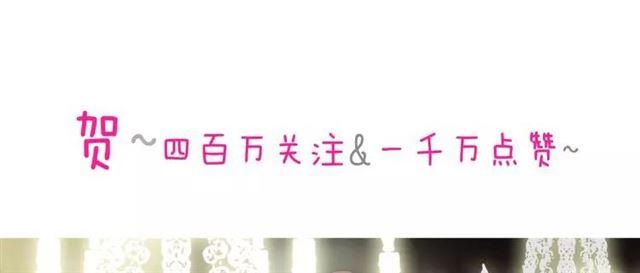 第11话 我是你的唯一67