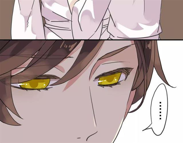 第29话 新的危机？！34