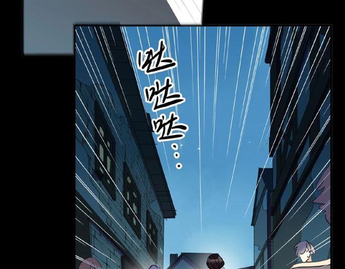 守护篇 第23话 计中计137