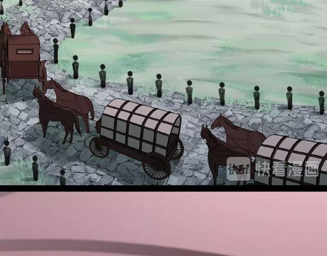 守护篇 第31话 甜蜜祝福14