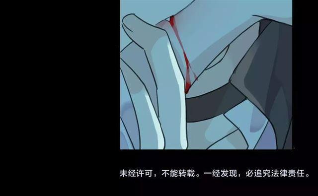 第15话 犯错的孩子必须惩罚62