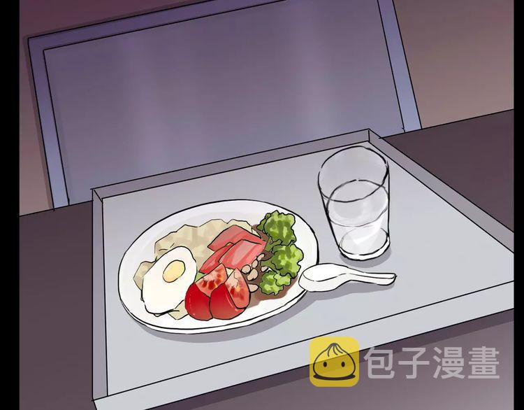 誓约篇 第11话 我在意那句话47