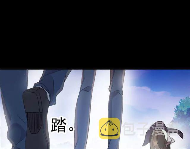 誓约篇 第19话 归心似箭51
