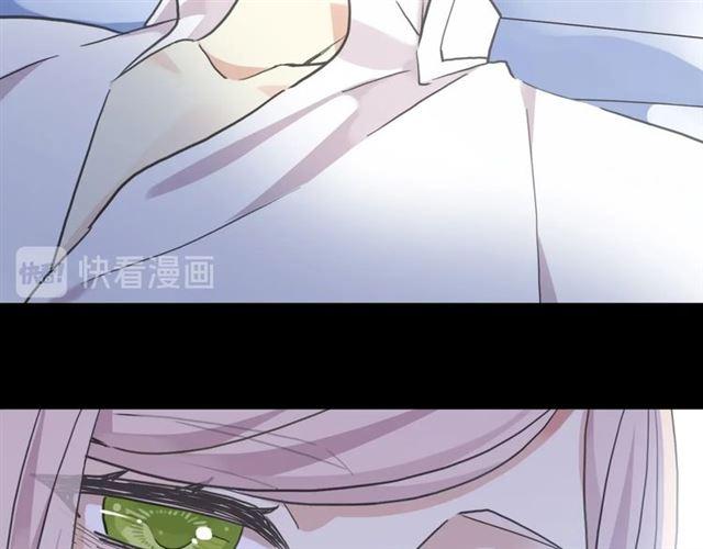 第59话 爱的惊喜94