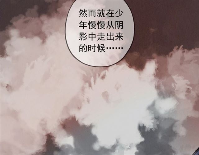 守护篇 第54话 我的故事146