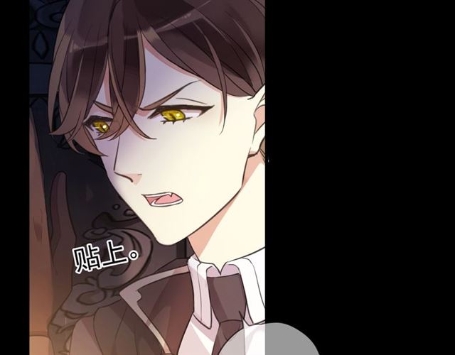 第55话 超A的逸！74