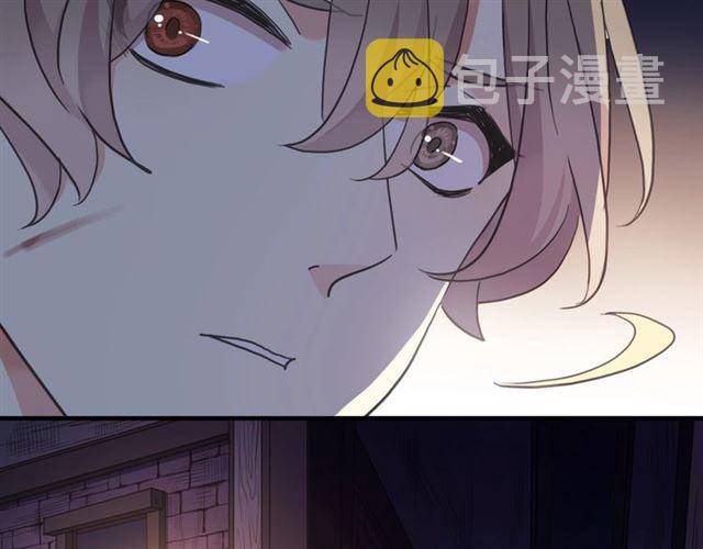 守护篇 第49话 狼人之战113