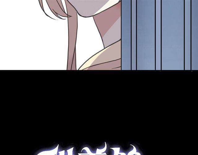 第51话 爱竟变成匕首?!4