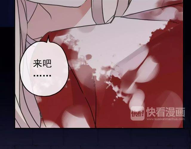 第65话 背叛115