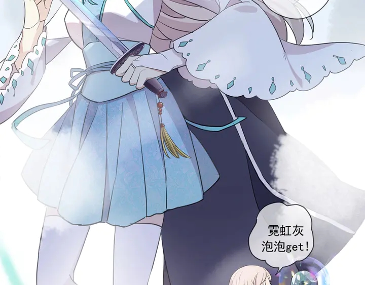 小剧场 穿越时空爱上你20