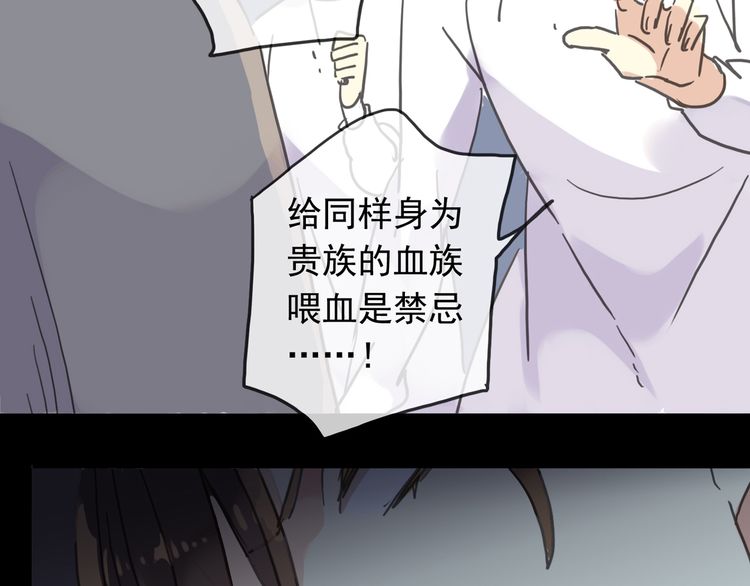 第42话 我一直在等你回来98