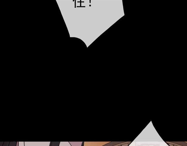 第39话 爱的独占宣言15