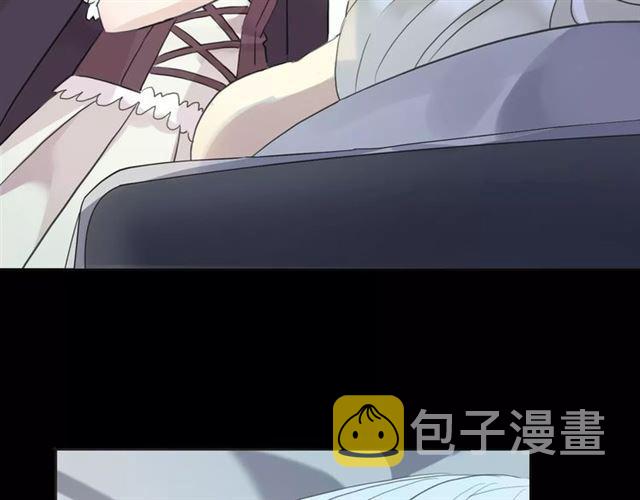 誓约篇 第19话 归心似箭109