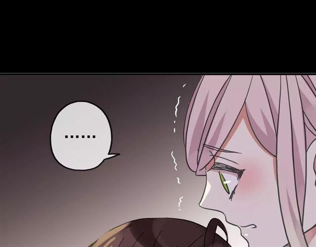 第52话 不能逃避！8