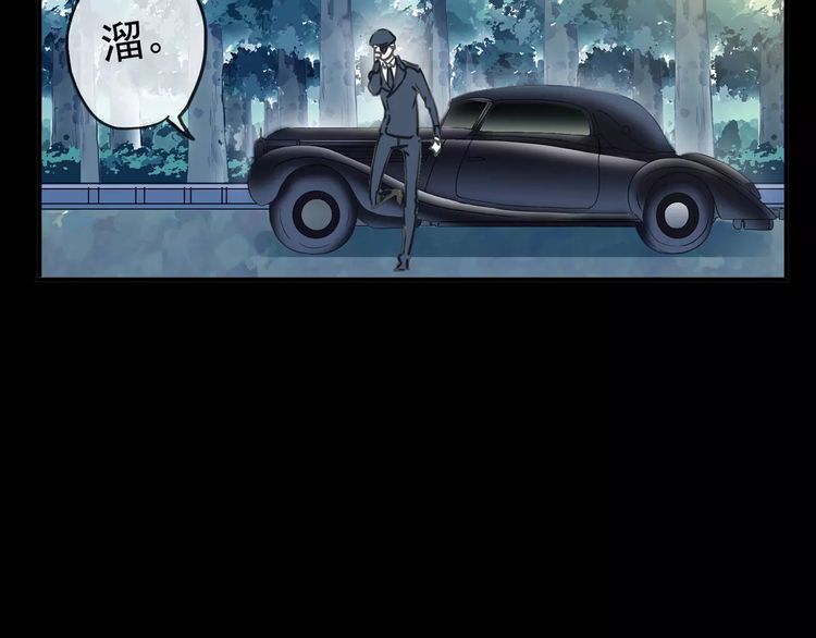 第45话 心意4