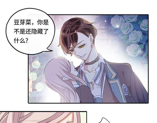 定制手机字体和主题上线啦29