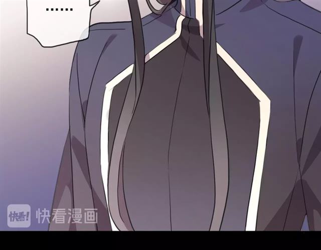 守护篇 第45话 贴心哥哥100