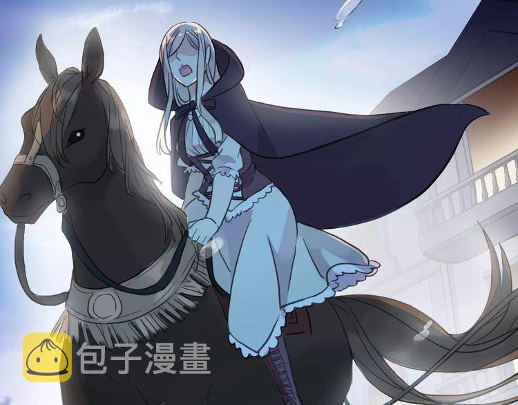誓约篇 第19话 归心似箭49