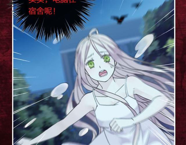 《甜美的咬痕》预售啦！21