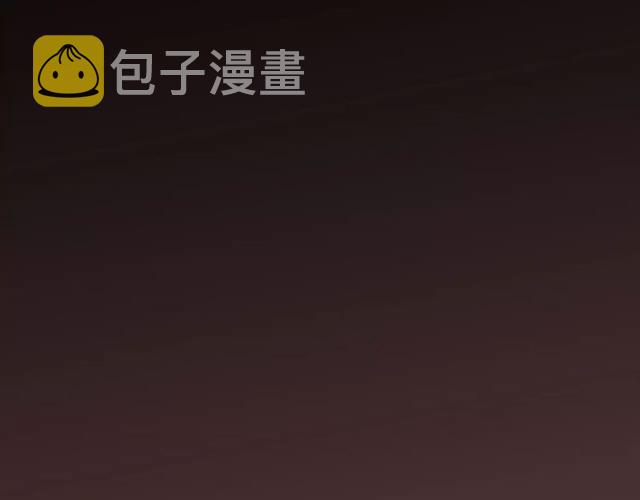 誓约篇 第5话 神秘女巫30