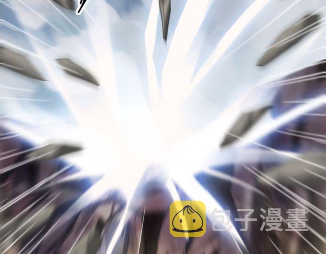 誓约篇 第43话 哥哥111